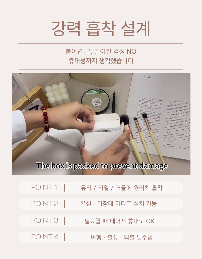 thumbnail-9